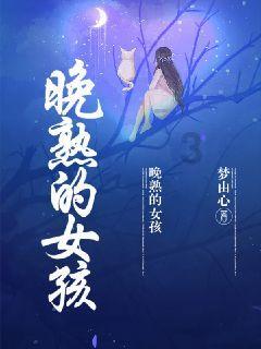 金沙9570(集团)股份有限公司