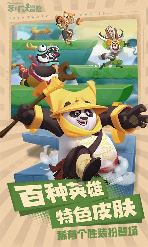 机智问答网页,便捷高效解答疑惑-金钱能买来幸福吗?专业网站