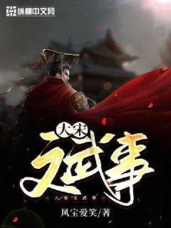 金沙9570(集团)股份有限公司