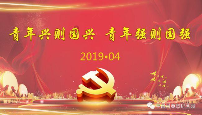 探索给句子加标点符号:老师说 不能把 朝气蓬勃 的 朝 字读成 潮 字,解决你的疑惑